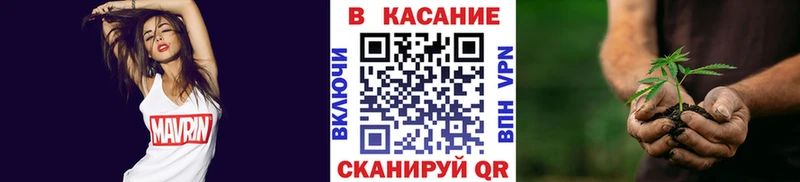 Купить закладку А ПВП  Мефедрон  ГАШ  Чекалин
