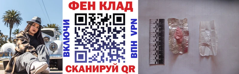 Купить  Чекалин  АМФ VHQ 