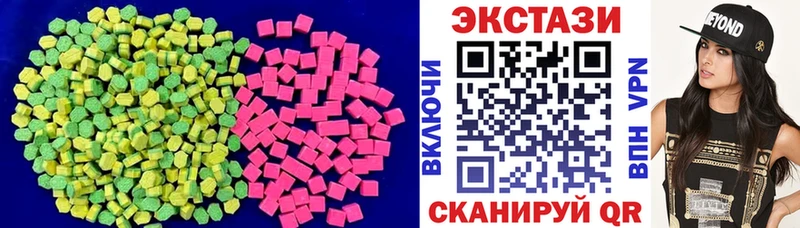 Купить Чекалин Экстази Дубай