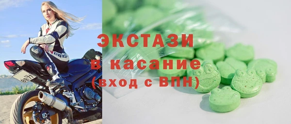 меф VHQ Магадан