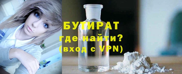 экстази Медвежьегорск