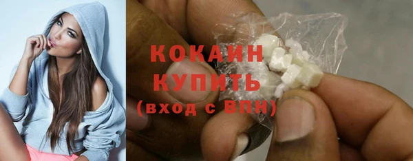 экстази Медвежьегорск