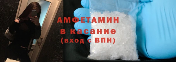 марки lsd Медногорск