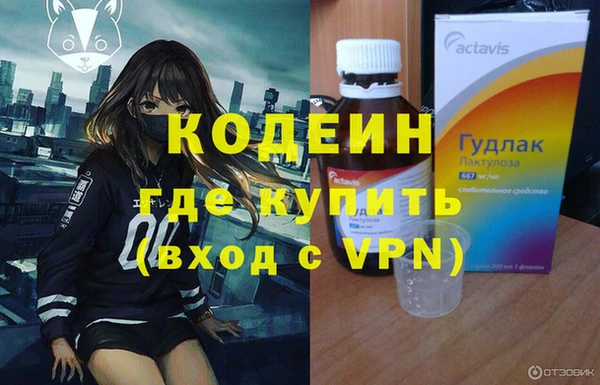 экстази Медвежьегорск