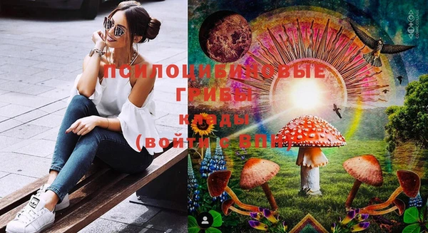 меф VHQ Магадан