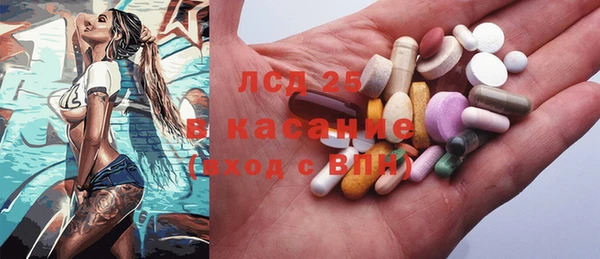 амф Майский