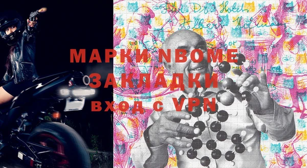 амф Майский