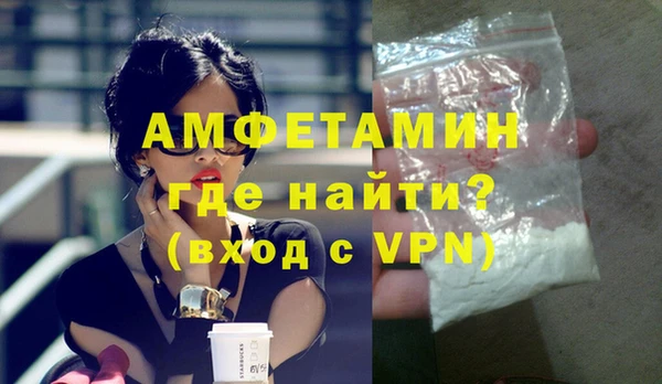 экстази Медвежьегорск