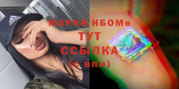 экстази Медвежьегорск
