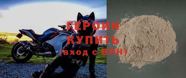 меф VHQ Магадан