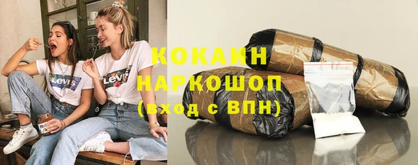 амф Майский