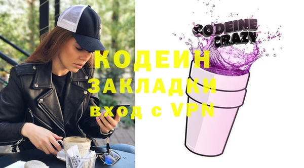 амф Майский