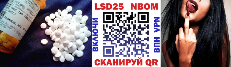Купить закладки  Чекалин  Лсд 25 экстази ecstasy 
