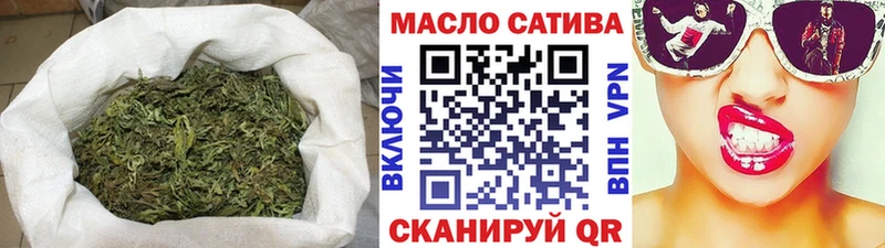 Дистиллят ТГК Wax Купить закладки Чекалин